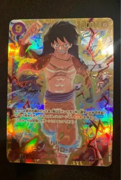 トレーディングカードセット（ルフィ・ロー・シュガー）