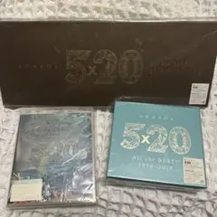 嵐　5×20 アルバム2種+クリップ集