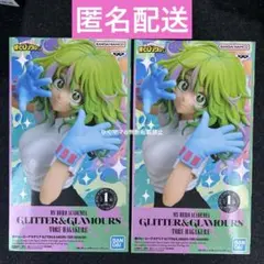 僕のヒーローアカデミア　GLITTER&GLAMOURS フィギュア　葉隠透
