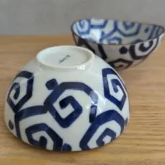 美濃焼 和食器 うず唐草 楕円鉢 まゆ型 煮物鉢 おかず鉢 2点セットのサムネイル