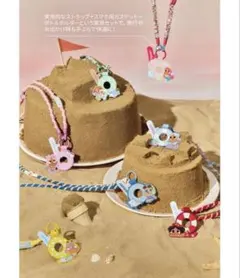 【正規品】CRYBABY Vacation Mode On LET'S SURF