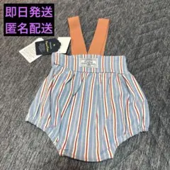 バースデイ Cottoli ストライプ サスペンダー付きブルマ 70-80