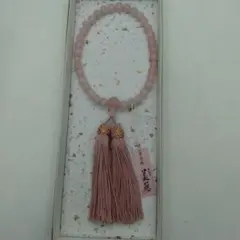 Eiko Uchita様 リクエスト 2点 まとめ商品