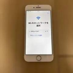 iPhone7 256GB ジャンク