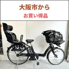 ZK4274 電動アシスト自転車 ブリヂストンアンジェリーノ子供乗せ20