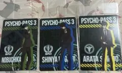 Item thumbnail for item 5ebf7983-ab43-4649-bd9f-304193d6cd96