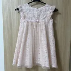 Item thumbnail for item 84ea8027-9cd3-458b-838a-b20fdd11f6a9