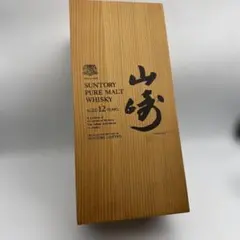 非売品】 JRA 有馬記念キャンペーン 景品 漆流しカップ - メルカリ