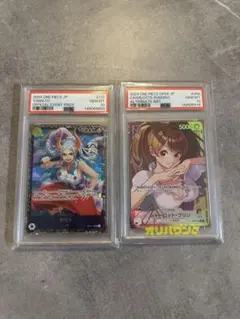 PSA10】女の子セット エリカの招待 SAR ナンジャモ SR ユウリSR - メルカリ