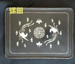 2026年最新】螺鈿 卓の人気アイテム - メルカリ