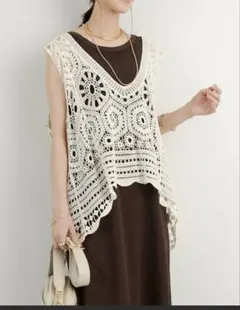 クロシェ編み ベスト