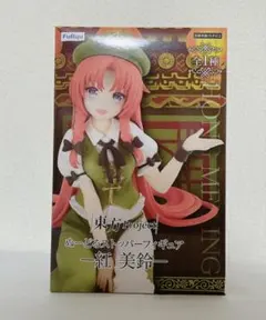 Item thumbnail for item 425c7e4b-0da5-427e-8aad-d0f23113645a