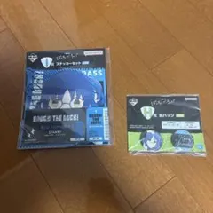 桜木雅哉 ヤミータ ステッカー - メルカリ