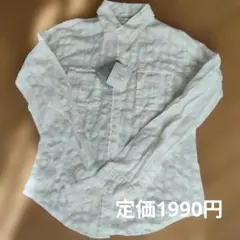 CINEMA CLUB 長袖シャツ ホワイト Mサイズ　ブラウスのサムネイル