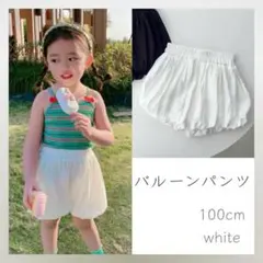 Item thumbnail for item 030fe0c1-1033-4c4b-8dc2-77a91a49d810