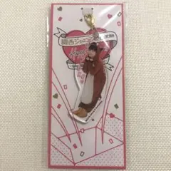 大西流星 アクスタ あけおめ