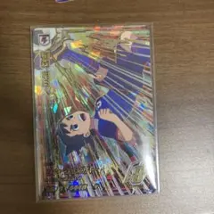 Item thumbnail for item dc836017-45e9-4208-97c6-1610921d1367