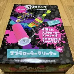 Splatoon スプラローラークリーナー ピンク