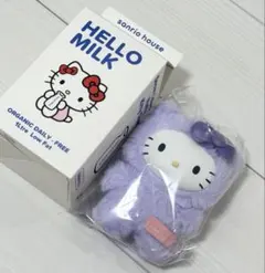 サンリオハウス フラッフィー キティ パープル sanrio house 紫 - メルカリ