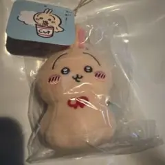 ちいかわ うさぎ ウラヤハボウズ マスコット