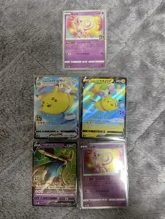 ポケモンカード　ミュウ 25th ミラー +25thカードまとめ売り