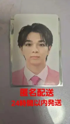 M!LK 塩﨑太智 のぞいてみるく？展 レプリカチケット - メルカリ