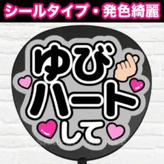 Item thumbnail for item b915566b-3d5f-48bd-93bb-0131a88d19be