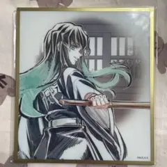 2026年最新】時透無一郎色紙の人気アイテム - メルカリ
