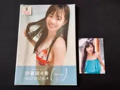 伊藤萌々香　直筆サイン入り2L生写真+チェキ4枚セット 2025年最新】伊藤萌々香 写真集 サインの人気アイテム - メルカリ