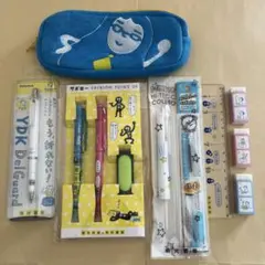 明光義塾 文房具セット シャープペン フリクション ボールペン 消しゴム 定規