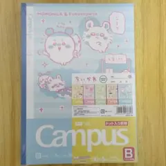 【即日発送】ちいかわ キャンパスノート ドット入りB罫 5冊セットのサムネイル