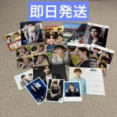 渡辺翔太セット カレンダー 公式写真