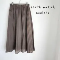 earth music&ecology プリーツスカート ウエストゴム ロング
