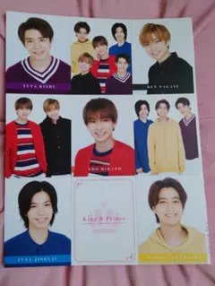 King & Prince　DUeT　データカード　厚紙　カード　付録