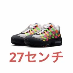 【新品未使用】NIKE AIRMAX95 Woven BBのサムネイル
