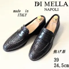 2026年最新】di mella ディメッラの人気アイテム - メルカリ