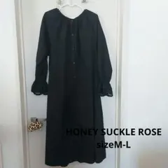 HONEY SUCKLE ROSE 2wayワンピース M-L