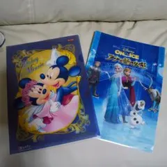 ディズニークリアファイル2枚セット