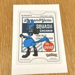 ポケモン ポケットモンスター PRONTO プロント クリアカード ルカリオ