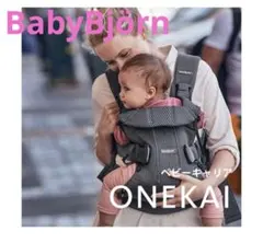 Item thumbnail for item 8c234905-9ca7-408f-8863-d295416a8c7a