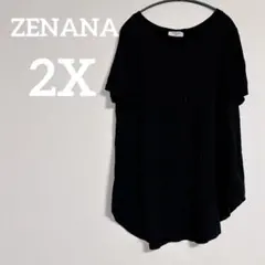 Item thumbnail for item e3ed9461-67ad-4036-8b11-4369e335d64a