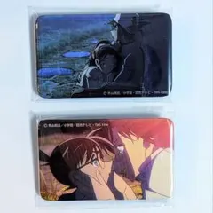 Item thumbnail for item b2acbea4-ee92-4306-8bd5-f6c0f3355bd7