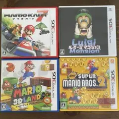 任天堂3DSゲームソフトマリオカートスーパーマリオ2ルイージマンションマリオ3D