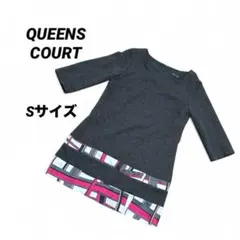 ★美品【クイーンズコート】七分袖ワンピース グレー 背中ファスナー Sサイズ