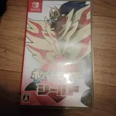 ポケットモンスター シールド