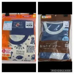西松屋　あったか　長袖Tシャツ3枚セット　100cm