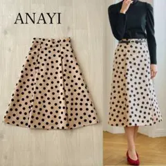 Item thumbnail for item d9bf34c0-f4d4-4091-824f-64c3edf5367e