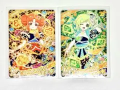 【匿名配送】ひみつのアイプリ　カルテットスターバズリウム2種（第4弾 星4）