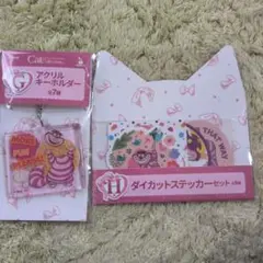 happyくじ　ハッピーくじ ディズニー　にゃんにゃんにゃん チェシャ猫セット