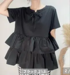 レディース プルオーバー ブラック L Chico